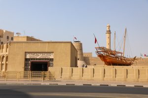 Музей-форт Дубая (Dubai Museum). Посещаем в 2024 году.