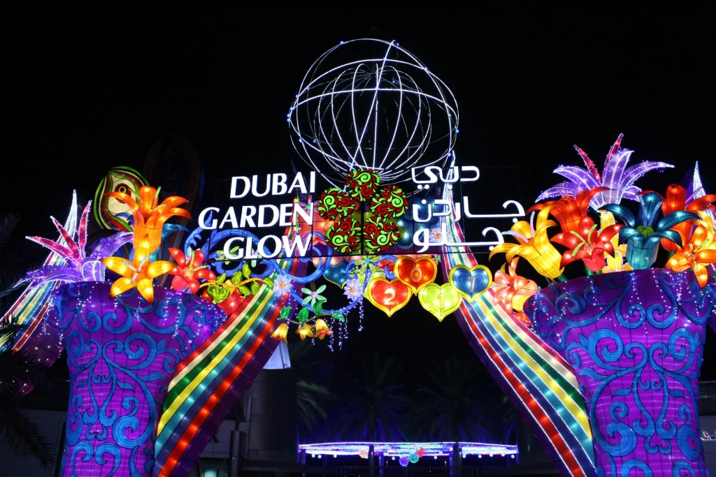 Обзор Dubai Garden Glow (Гарден Глоу). Как купить билеты, советы и рекомендации в 2024 году.