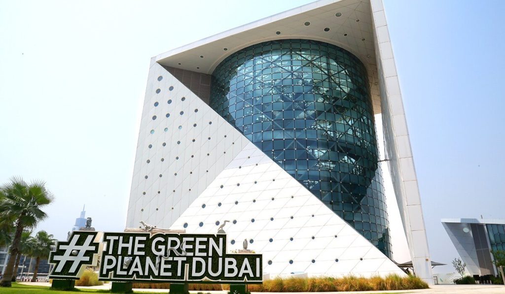 Билеты Зеленая Планета Дубаи (Green Planet Dubai). Обзор перед посещением в 2024 году.