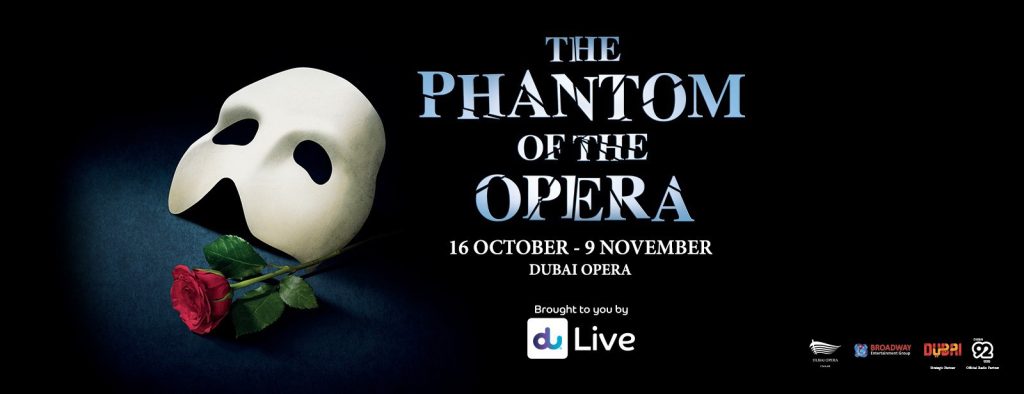 Обзор The Phantom Opera в 2024 году