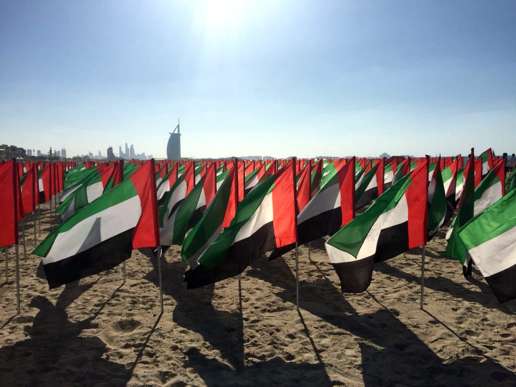День Независимости Объединённых Арабских Эмиратов