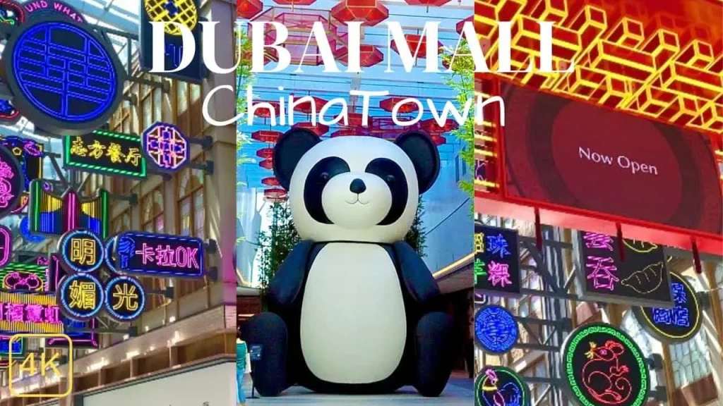 Chinatown в торговом центре Dubai Mall