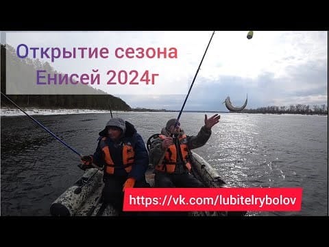 Можно ли просто плавать на лодке во время нереста?